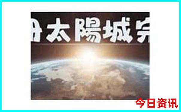 邯郸旅游必去十大景点推荐